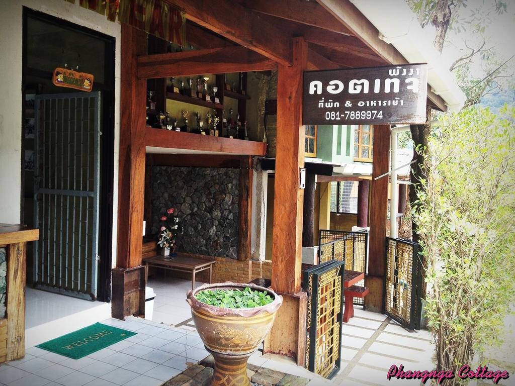 Phang-Nga Cottage Exterior photo
