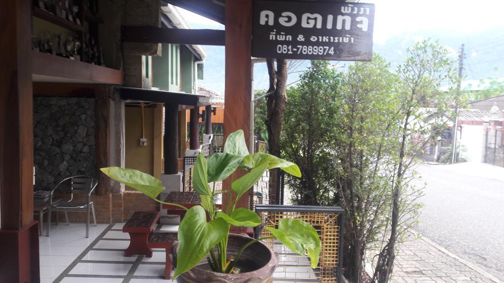 Phang-Nga Cottage Exterior photo
